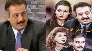 تغییرچهره باورنکردنی بازیگران سریال محبوب مدیرکل+ عکس