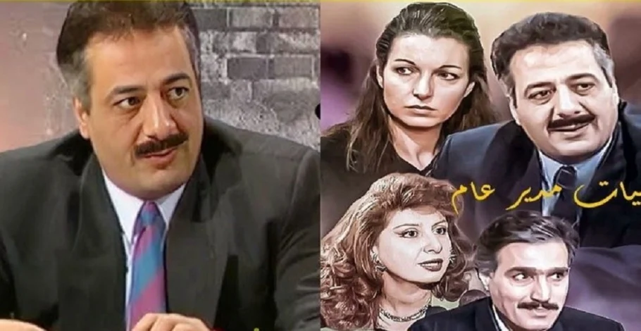 تغییرچهره باورنکردنی بازیگران سریال محبوب مدیرکل+ عکس