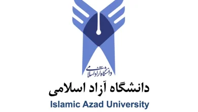 تمدید ثبت‌نام بدون آزمون دانشگاه آزاد