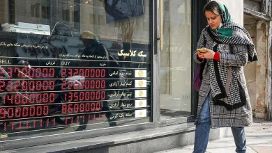 آغاز مرحله جدید پیش فروش سکه در مرکز مبادله+ قیمت 1 آغاز مرحله جدید پیش فروش سکه در مرکز مبادله+ قیمت