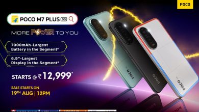 از نسخه اقتصادی گوشی پوکو M۷ Plus ۵G رونمایی شد 9 از نسخه اقتصادی گوشی پوکو M۷ Plus ۵G رونمایی شد