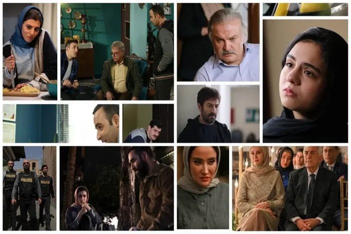 آی نت