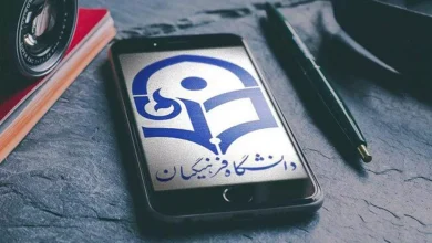 جذب بدون آزمون دانشجویان مستعد در دانشگاه فرهنگیان 5 جذب بدون آزمون دانشجویان مستعد در دانشگاه فرهنگیان