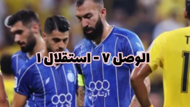 اندر حکایتهای هفتایی شدن استقلالیها؛ میلیاردها تومان خرج نکردیم که تحقیر شویم! 5 اندر حکایتهای هفتایی شدن استقلالیها؛ میلیاردها تومان خرج نکردیم که تحقیر شویم!