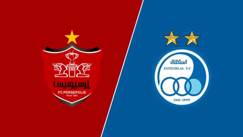 تاریخ دربی جوانان پرسپولیس و استقلال اعلام شد 1 تاریخ دربی جوانان پرسپولیس و استقلال اعلام شد