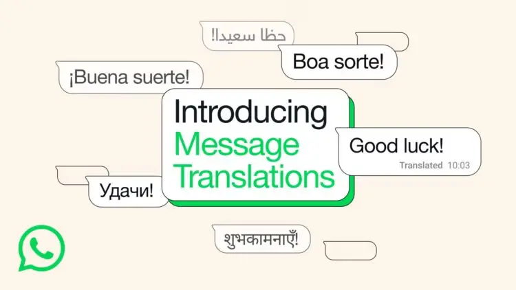 واتساپ قابلیت ترجمه پیامها را اضافه کرد 1 واتساپ قابلیت ترجمه پیامها را اضافه کرد