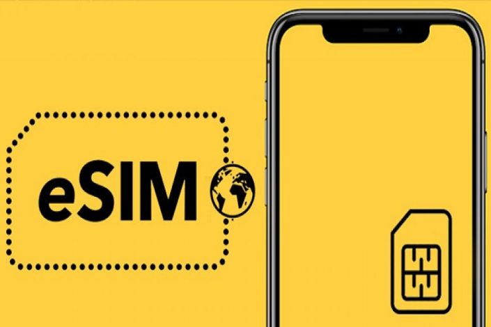 اعلام آمادگی ایرانسل برای عرضه سیمکارت الکترونیکی (eSIM) در ایران