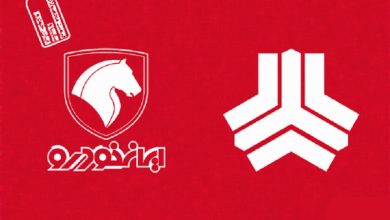 بدهی دو خودروساز بزرگ کشور به 620 همت رسید! 6 بدهی دو خودروساز بزرگ کشور به 620 همت رسید