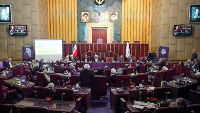 بررسی لایحه CFT در مجمع تشخیص مصلحت نظام 10 بررسی لایحه CFT در مجمع تشخیص مصلحت نظام