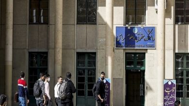 تاریخ شروع سال تحصیلی جدید در دانشگاه های مهم کشور اعلام شد 5 تاریخ شروع سال تحصیلی جدید در دانشگاه های مهم کشور