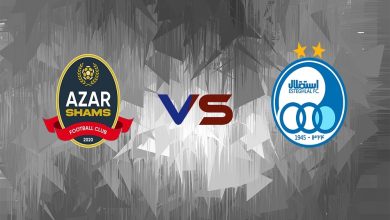 ترکیب احتمالی استقلال در برابر شمس آذر قزوین