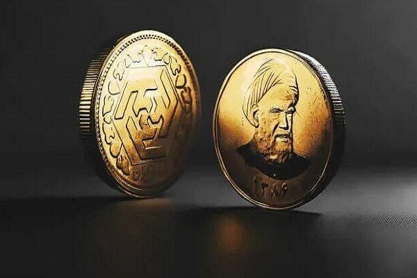 ثبت سفارش بیش از 400 هزار سکه در پیشفروش مرکز مبادله 1 ثبت سفارش بیش از 400 هزار سکه