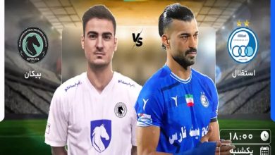 خلاصه بازی استقلال 2-2 پیکان؛ فرار آبیها از شکست برابر تیم 10 نفره! +ویدیو 10 خلاصه بازی استقلال 2-2 پیکان