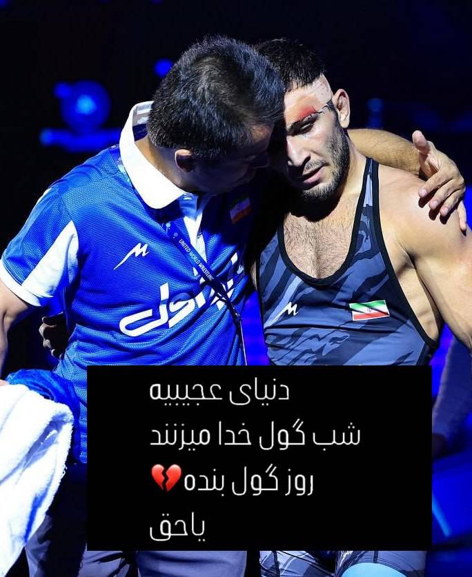 قهرمان دو مداله کشتی ایران از تیم ملی حذف شد! +عکس 2 قهرمان دو مداله کشتی ایران از تیم ملی حذف شد