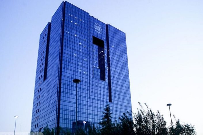 سطح بندی جدید مشتریان بانکی