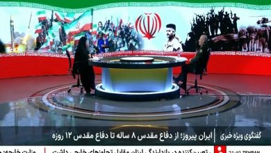 سوتی عجیب صداوسیما در طراحی پرچم ایران +عکس 4 سوتی عجیب صداوسیما در طراحی پرچم ایران