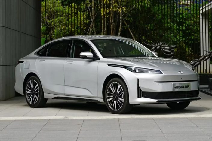 شرایط فروش نوو A05 مهر 1404
