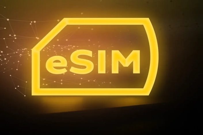 عرضه فناوری eSIM توسط ایرانسل رسما آغاز شد