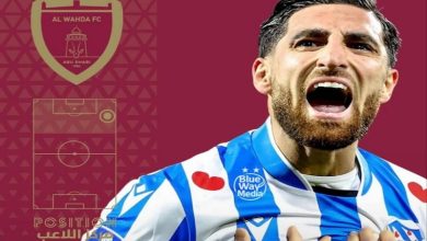 علیرضا جهانبخش در آستانه انتقال به الوحده امارات؛ کاپیتان شاگرد مورایس میشود؟ 8 علیرضا جهانبخش در آستانه انتقال به الوحده امارات