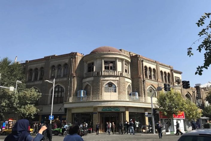 عکسی از خیابان لاله زار در دوران ناصرالدین شاه