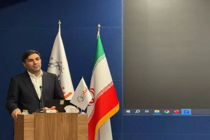 فناوری سیمکارت الکترونیکی