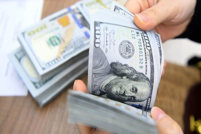 ریزش شبانه قیمت دلار در نتیجه توافق ایران و آژانس 1 ریزش شبانه قیمت دلار در نتیجه توافق ایران و آژانس