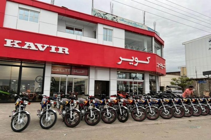 قیمت محصولات کویر موتور شهریور 1404 +جدول 1 قیمت محصولات کویر موتور شهریور 1404