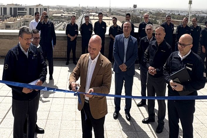 افتتاح بزرگترین نیروگاه خورشیدی سقفی تهران توسط شرکت کروز