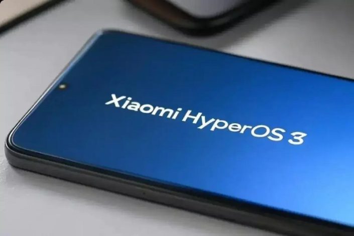 انتشار جهانی HyperOS 3 شیائومی به‌زودی آغاز می‌شود
