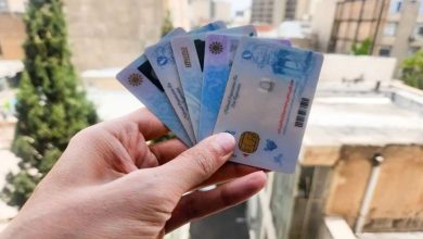 هزینه و مراحل تعویض کارت ملی هوشمند در سال 1404 2 هزینه و مراحل تعویض کارت ملی هوشمند در سال 1404