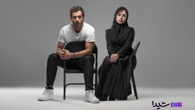 سیر تا پیاز سریال بامداد خمار؛ اقتباسی از پرفروش‌ترین رمان‌ فارسی