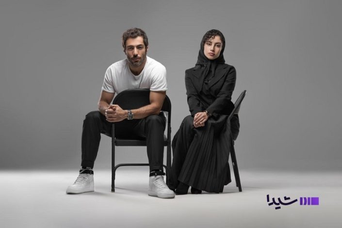 سیر تا پیاز سریال بامداد خمار؛ اقتباسی از پرفروش‌ترین رمان‌ فارسی