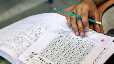 تمدید مهلت انتخاب رشته کنکور ۱۴۰۴: اصلاحیه سری سوم دفترچه 9 تمدید مهلت انتخاب رشته کنکور ۱۴۰۴: اصلاحیه سری سوم دفترچه