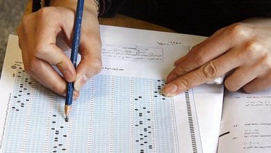 اعلام نتایج نهایی آزمون کارشناسی ارشد علوم پزشکی ۱۴۰۴ در این تاریخ 10 اعلام نتایج نهایی آزمون کارشناسی ارشد علوم پزشکی ۱۴۰۴ در این تاریخ