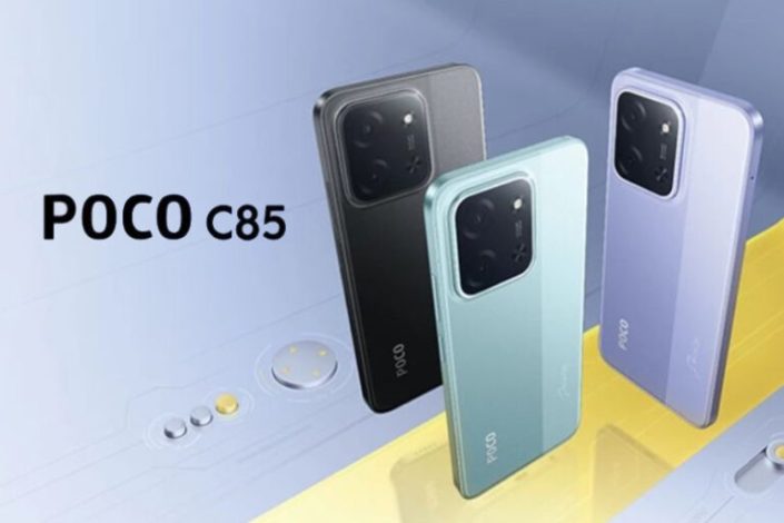 گوشی ارزانقیمت پوکو C85 با باتری 6000 میلیآمپرساعتی معرفی شد +تصاویر و قیمت 1 گوشی ارزانقیمت پوکو C85
