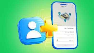 اسنپ قابلیت «مخاطب اضطراری» را برای افزایش امنیت سفر معرفی کرد 9 اسنپ قابلیت «مخاطب اضطراری» را برای افزایش امنیت سفر معرفی کرد