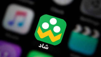 هوش مصنوعی به همراه ۴۰۰ سرور داخلی در اختیار اپلیکیشن شاد قرار میگیرد 2 هوش مصنوعی به همراه ۴۰۰ سرور داخلی در اختیار اپلیکیشن شاد قرار میگیرد