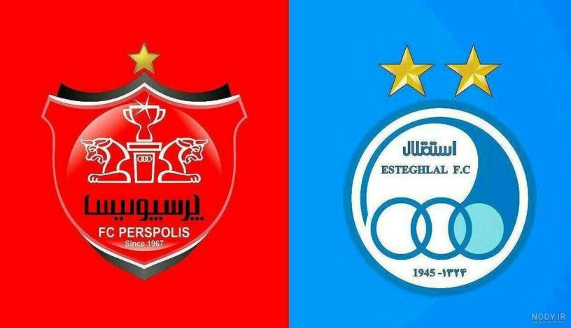 زمان دربی استقلال و پرسپولیس اعلام شد