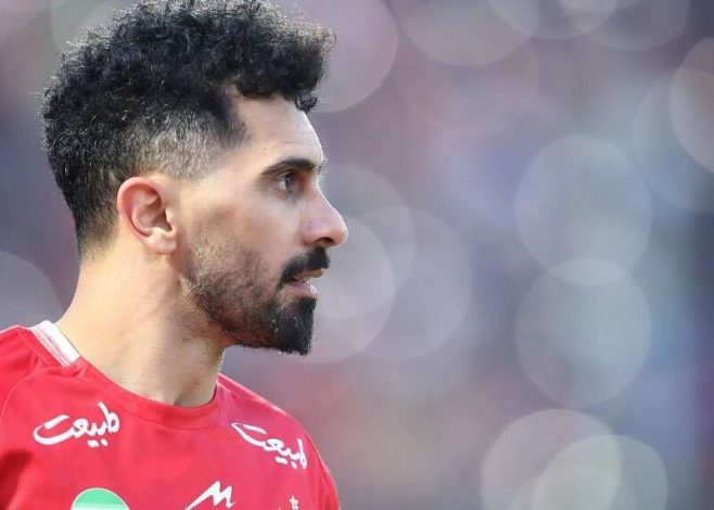 عالیشاه بازی پرسپولیس را از دست داد 1 عالیشاه بازی پرسپولیس را از دست داد