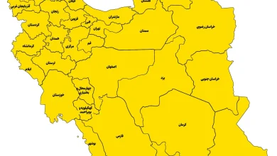 پیرترین و جوانترین استانهای کشور را بشناسید+ اینفوگرافیک 2 پیرترین و جوانترین استانهای کشور را بشناسید+ اینفوگرافیک