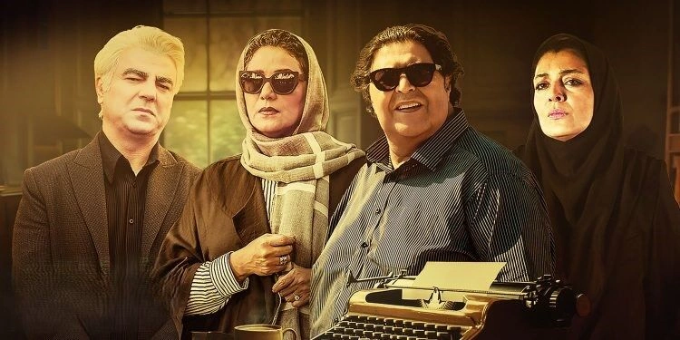 نویسندگان برای فیلمنامه‌ سریال‌های شبکه نمایش خانگی چقدر می‌گیرند؟