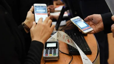 سقف جدید تراکنش بانکی ۱۴۰۴ اعلام شد