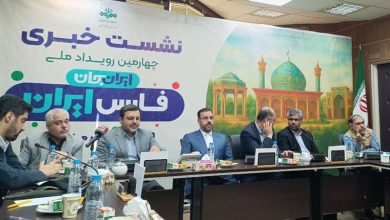 سریال «ایرانجان» در شیراز مقابل دوربین رفت؛ مقدمهای بر ساخت آثار فاخر درباره حافظ و سعدی 3 سریال «ایرانجان» در شیراز مقابل دوربین رفت؛ مقدمهای بر ساخت آثار فاخر درباره حافظ و سعدی