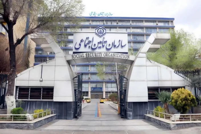 آخرین مهلت برای تکمیل تعهدنامه فرزندان مسمتری بگیران 1 آخرین مهلت برای تکمیل تعهدنامه فرزندان مسمتری بگیران