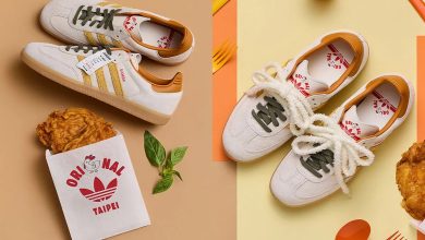 آدیداس در حال عرضه یک سامبای الهام‌گرفته از مرغ سوخاری تایوانی است