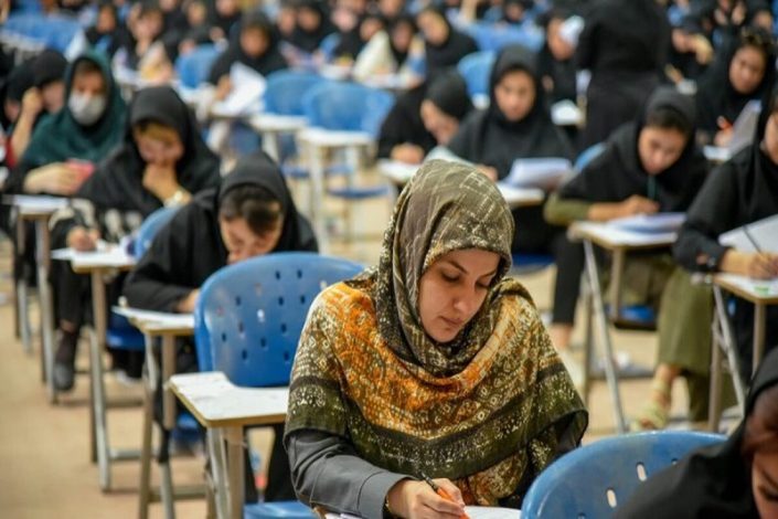 آزمون استخدامی ایثارگران چه زمانی برگزار می‌شود؟