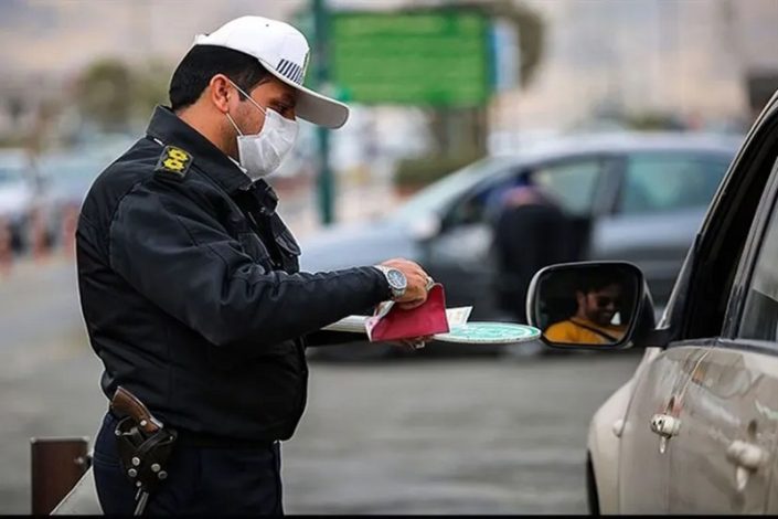 امکان ثبت اعتراض آنلاین به تخلفات رانندگی فراهم شد
