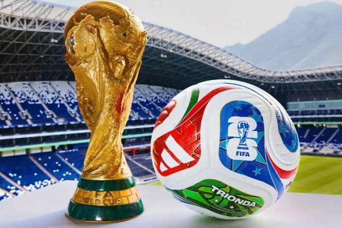 توپ جام جهانی 2026