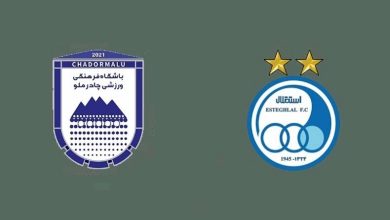 خلاصه بازی چادرملو 1-1 استقلال؛ موتور تیم ساپینتو دیر روشن شد +ویدیو 6 خلاصه بازی چادرملو 1-1 استقلال