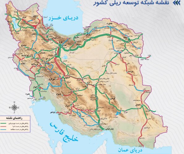 راه اندازی قطار سریع السیر برای مسیر اصفهان به تهران؛ سفر بین دو کلانشهر 2 ساعته میشود! 2 راه اندازی قطار سریع السیر برای مسیر اصفهان به تهران